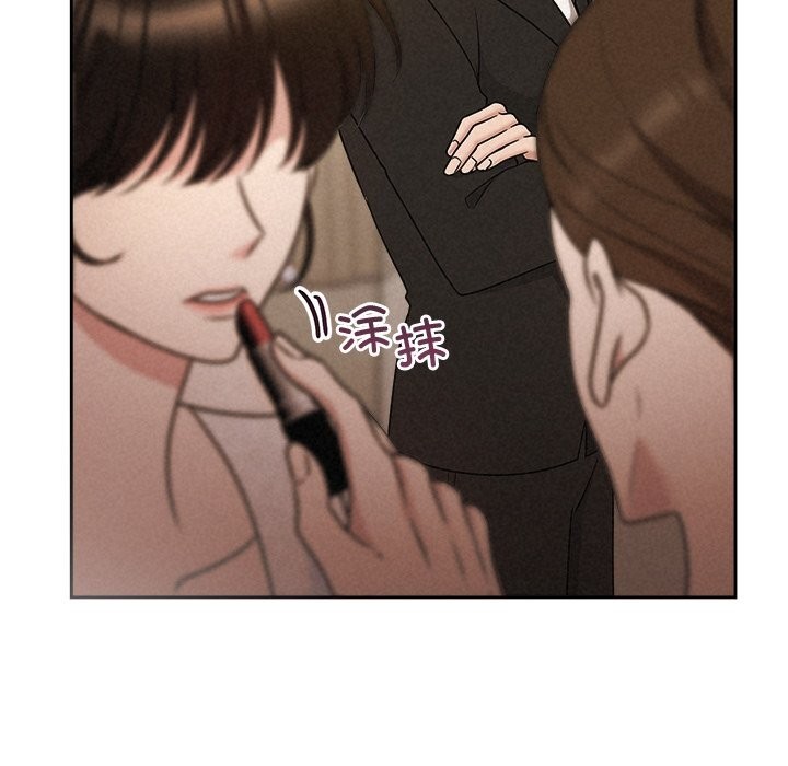 被吞噬的夜第53話