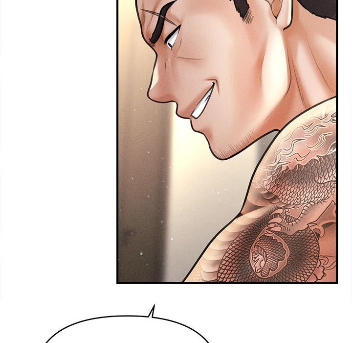 会长家的小儿子第32話