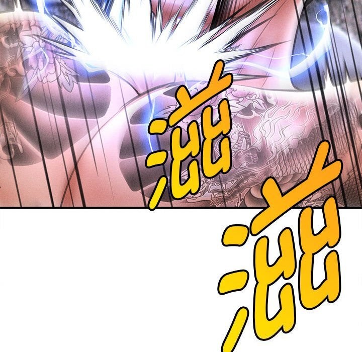 会长家的小儿子第32話