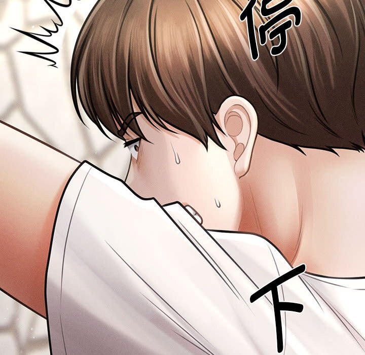 會長家的小兒子第32話