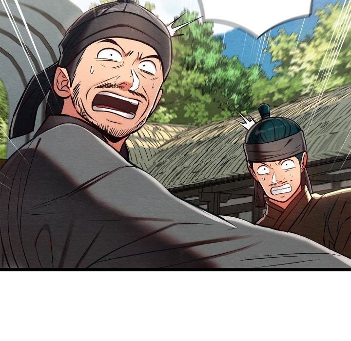 親密寶鑒第37話