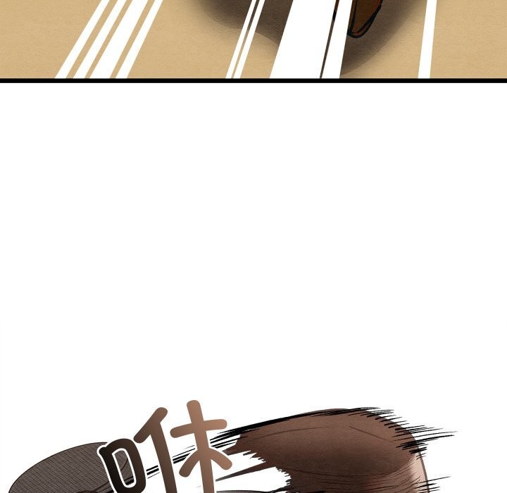 親密寶鑒第37話