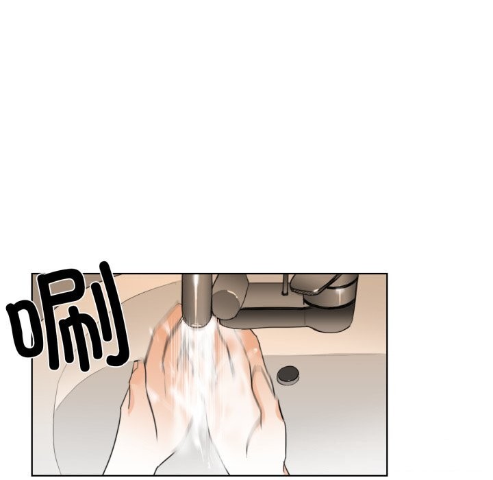 請與我私語第17話