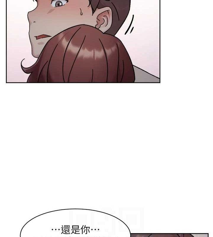 深層潔淨達人第50話-前途未卜的多角關係