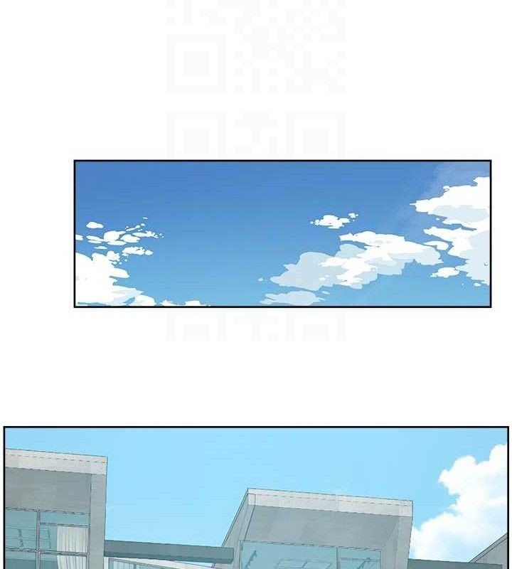 深层洁净达人第50話-前途未卜的多角關係