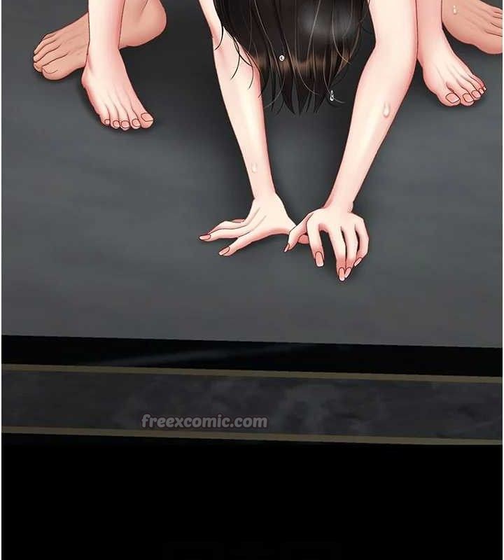 復仇母女丼第119話-對霸凌者的公平待遇