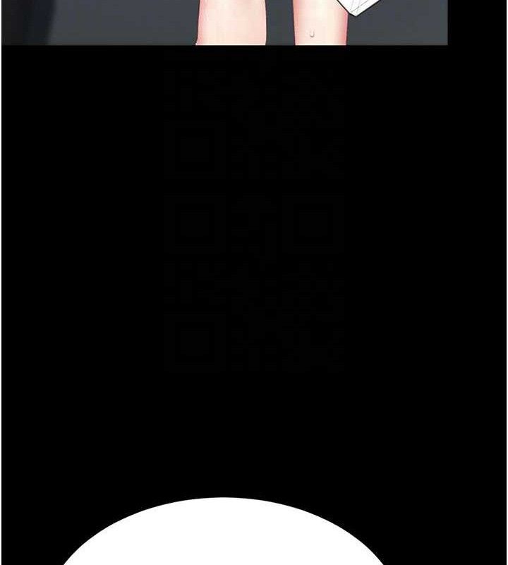 復仇母女丼第119話-對霸凌者的公平待遇