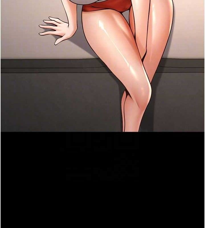 炸裂吧!巨棒第97話-妳們真會玩&hearts;