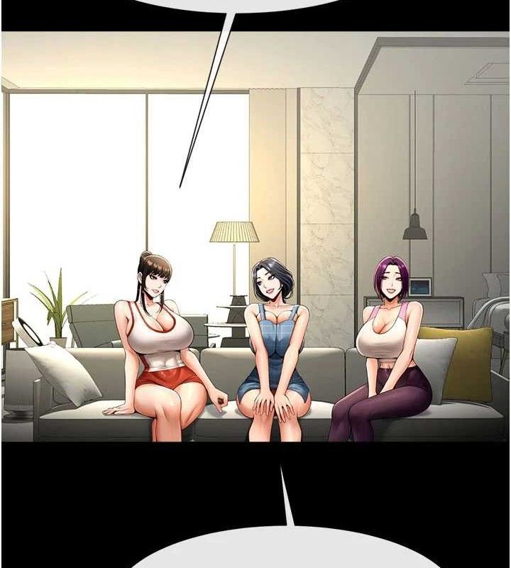 炸裂吧!巨棒第97話-妳們真會玩&hearts;