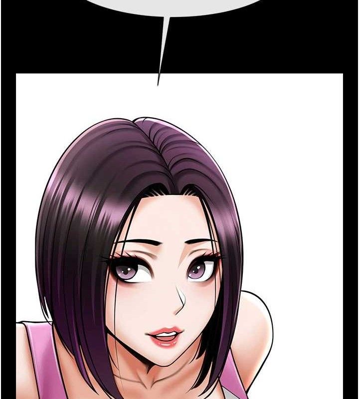 炸裂吧!巨棒第97話-妳們真會玩&hearts;