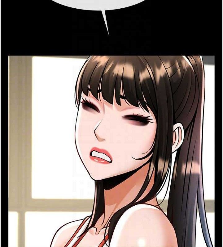 炸裂吧!巨棒第97話-妳們真會玩&hearts;