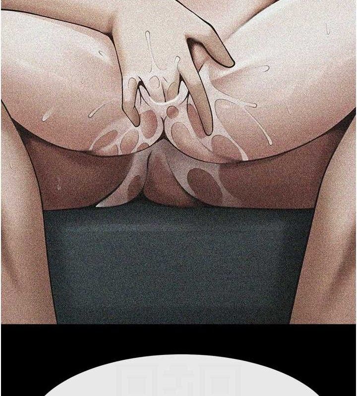 炸裂吧!巨棒第97話-妳們真會玩&hearts;