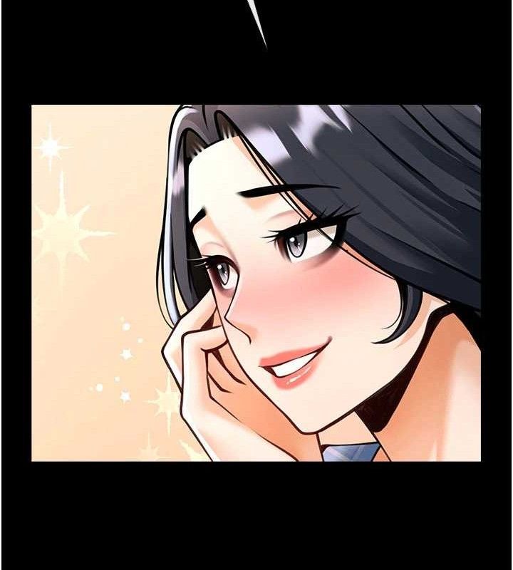 炸裂吧!巨棒第97話-妳們真會玩&hearts;