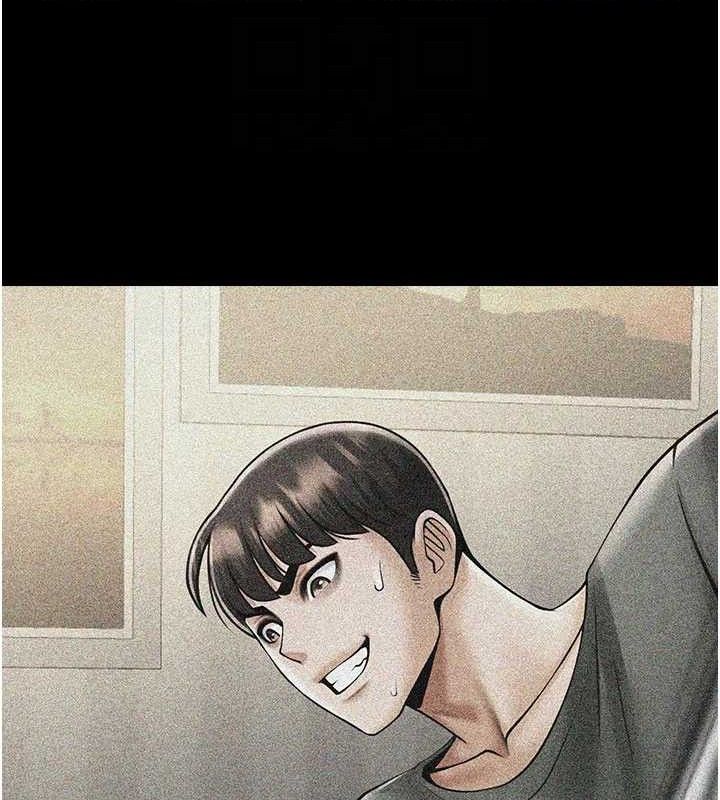 炸裂吧!巨棒第97話-妳們真會玩&hearts;