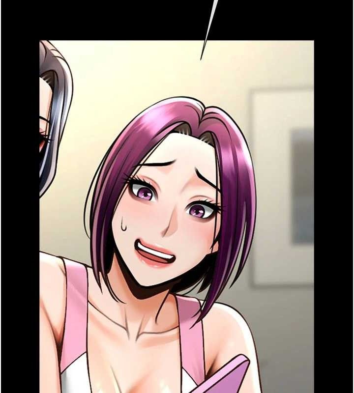 炸裂吧!巨棒第97話-妳們真會玩&hearts;