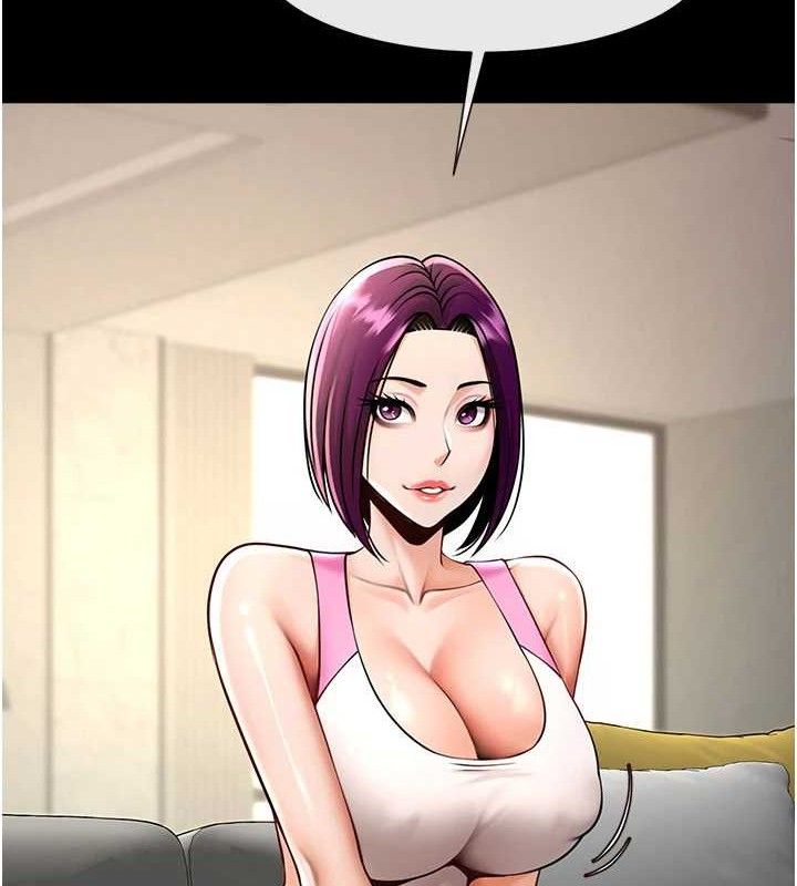 炸裂吧!巨棒第97話-妳們真會玩&hearts;