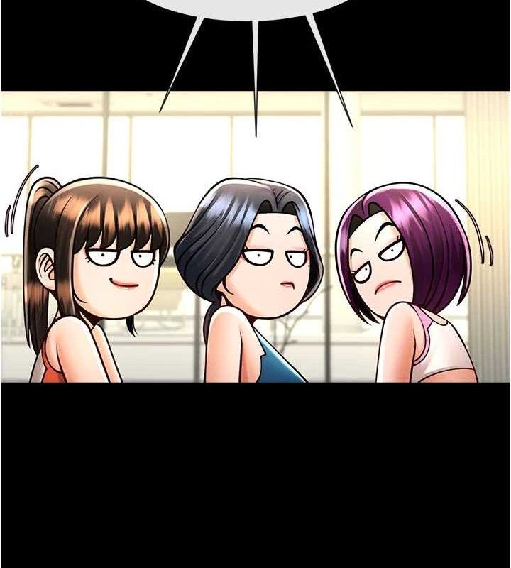 炸裂吧!巨棒第97話-妳們真會玩&hearts;