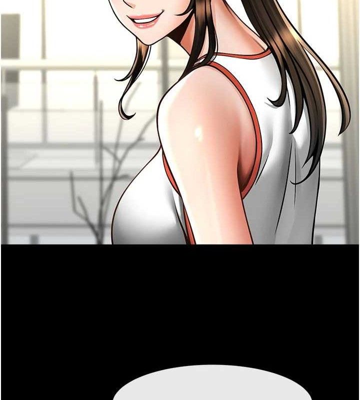 炸裂吧!巨棒第97話-妳們真會玩&hearts;