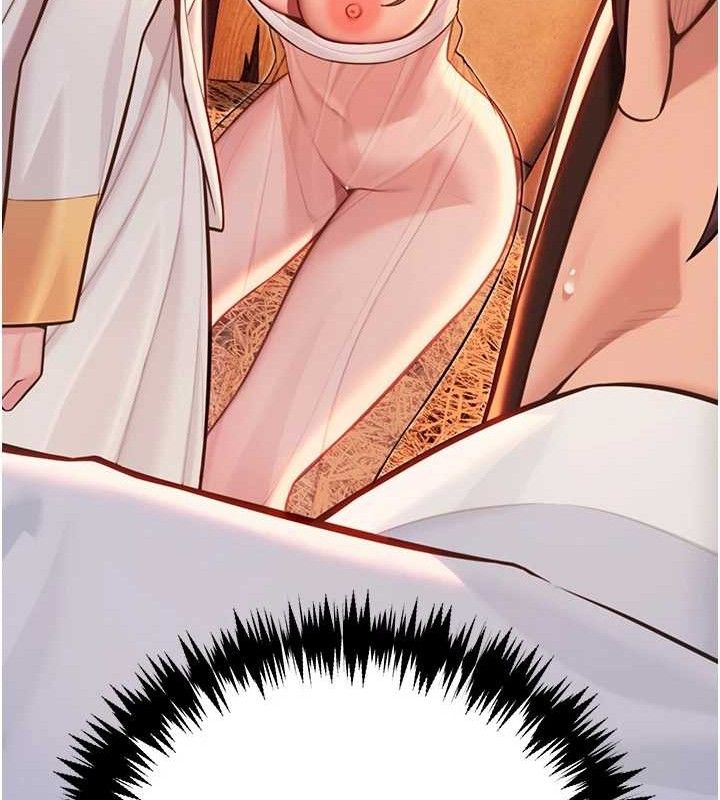 命运:贞洁慾女第56話-體會書中閨房趣&hearts;