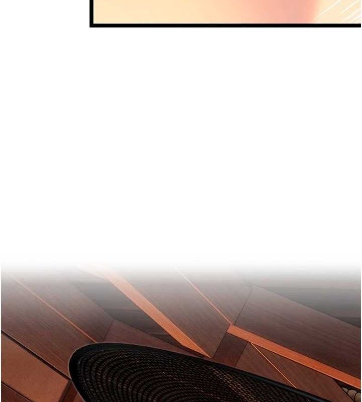 命运:贞洁慾女第56話-體會書中閨房趣&hearts;