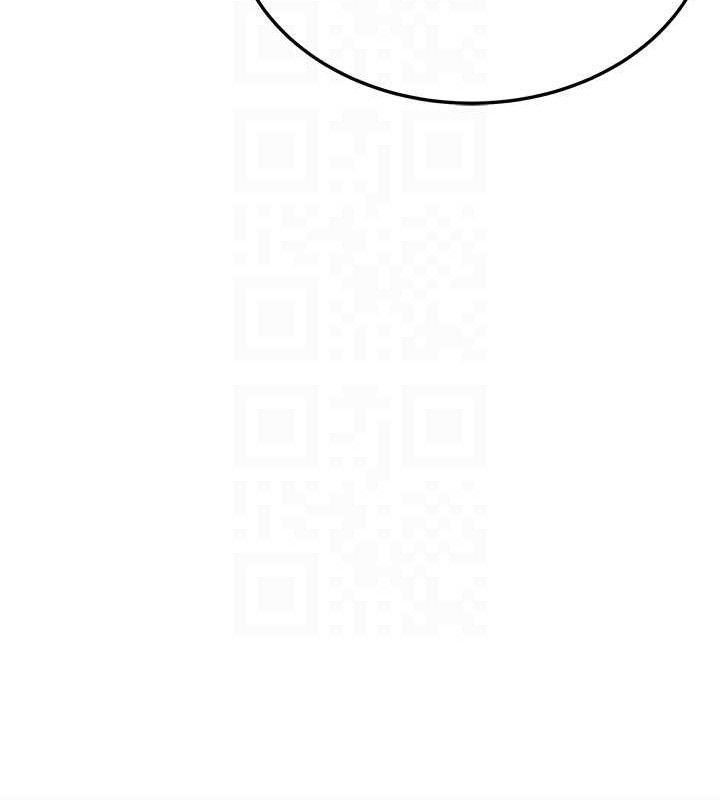 命运:贞洁慾女第56話-體會書中閨房趣&hearts;