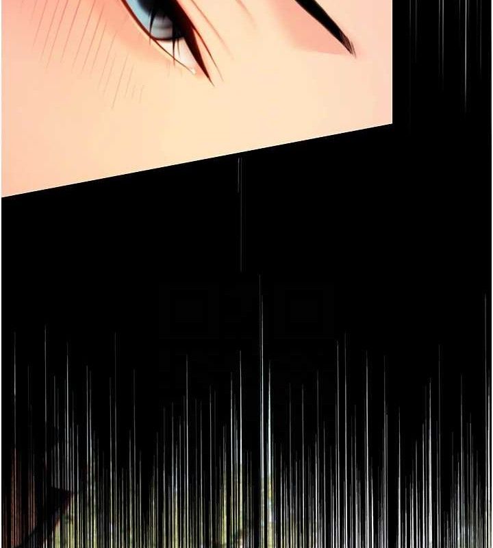 命运:贞洁慾女第56話-體會書中閨房趣&hearts;