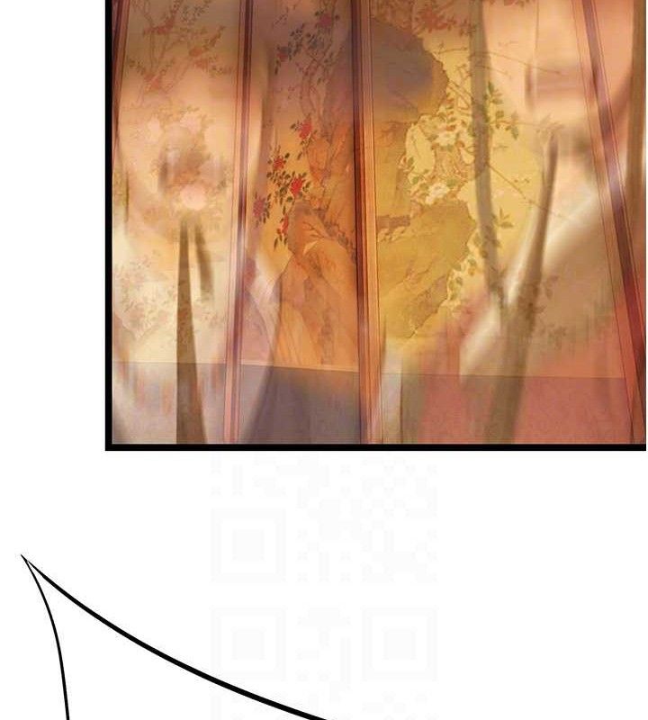 命运:贞洁慾女第56話-體會書中閨房趣&hearts;