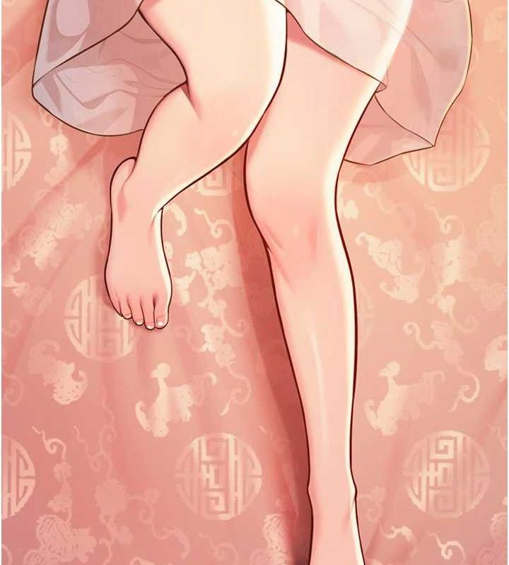 命运:贞洁慾女第56話-體會書中閨房趣&hearts;