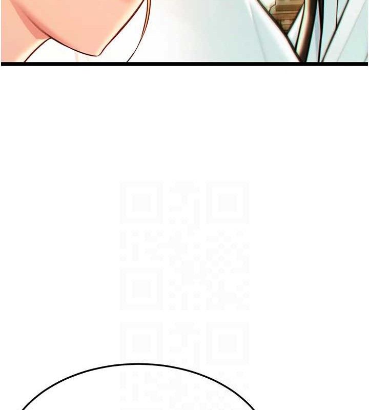 命運:貞潔慾女第56話-體會書中閨房趣&hearts;