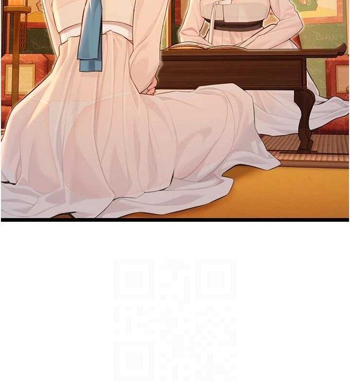 命运:贞洁慾女第56話-體會書中閨房趣&hearts;