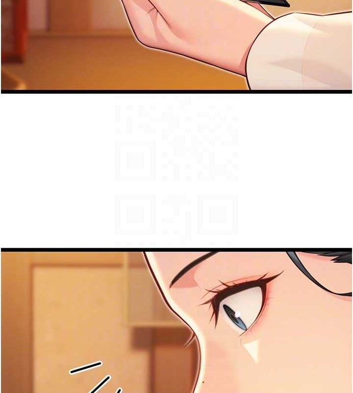 命运:贞洁慾女第56話-體會書中閨房趣&hearts;