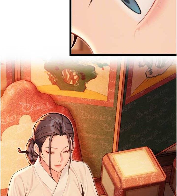 命运:贞洁慾女第56話-體會書中閨房趣&hearts;