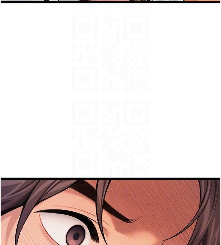 命運:貞潔慾女第56話-體會書中閨房趣&hearts;