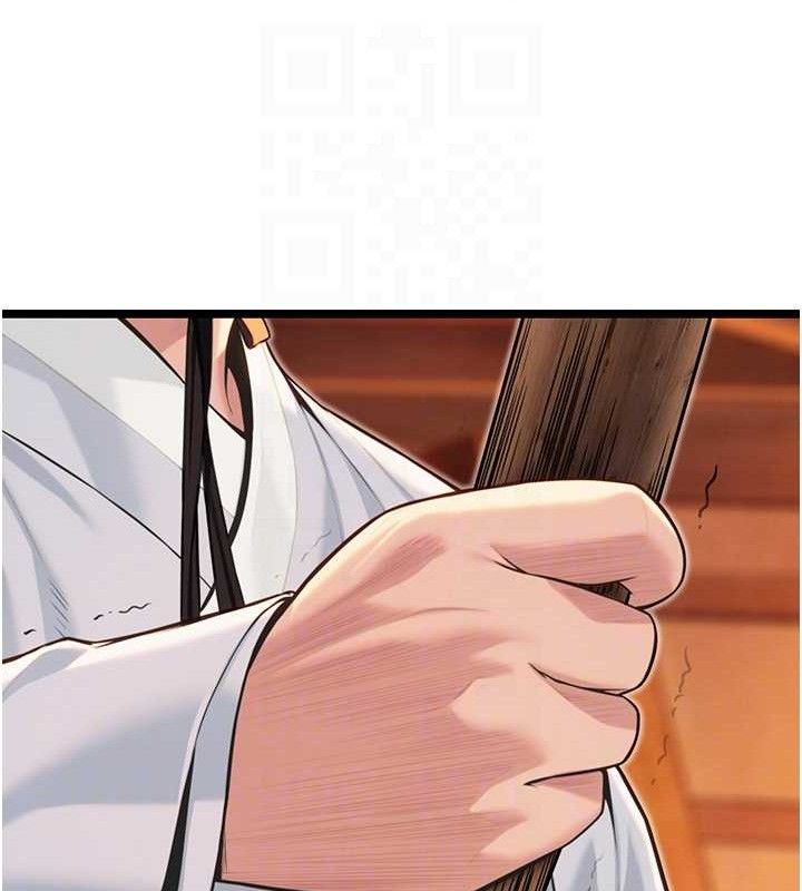 命運:貞潔慾女第56話-體會書中閨房趣&hearts;