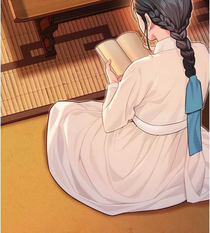 命运:贞洁慾女第56話-體會書中閨房趣&hearts;