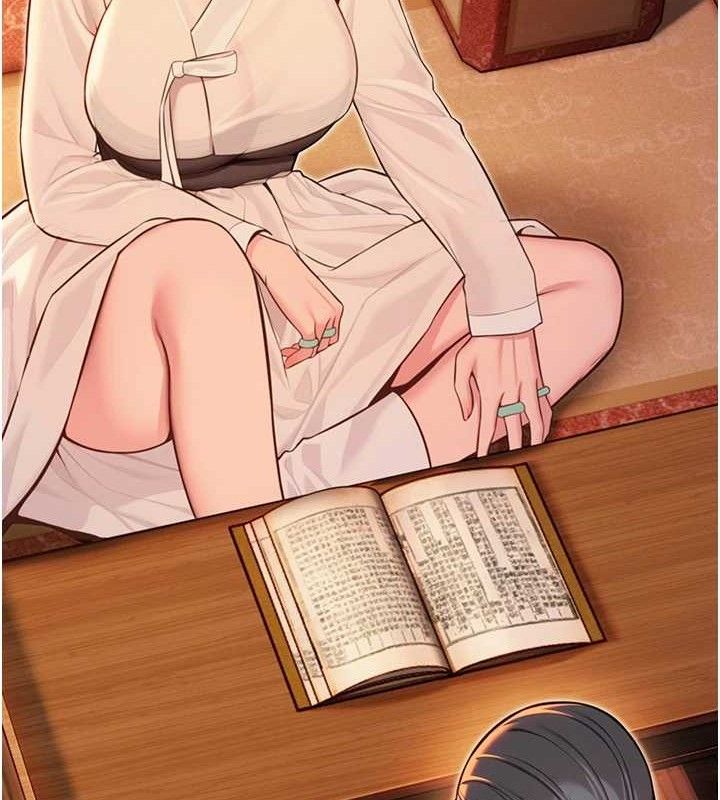 命运:贞洁慾女第56話-體會書中閨房趣&hearts;