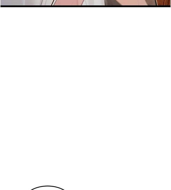 命运:贞洁慾女第56話-體會書中閨房趣&hearts;