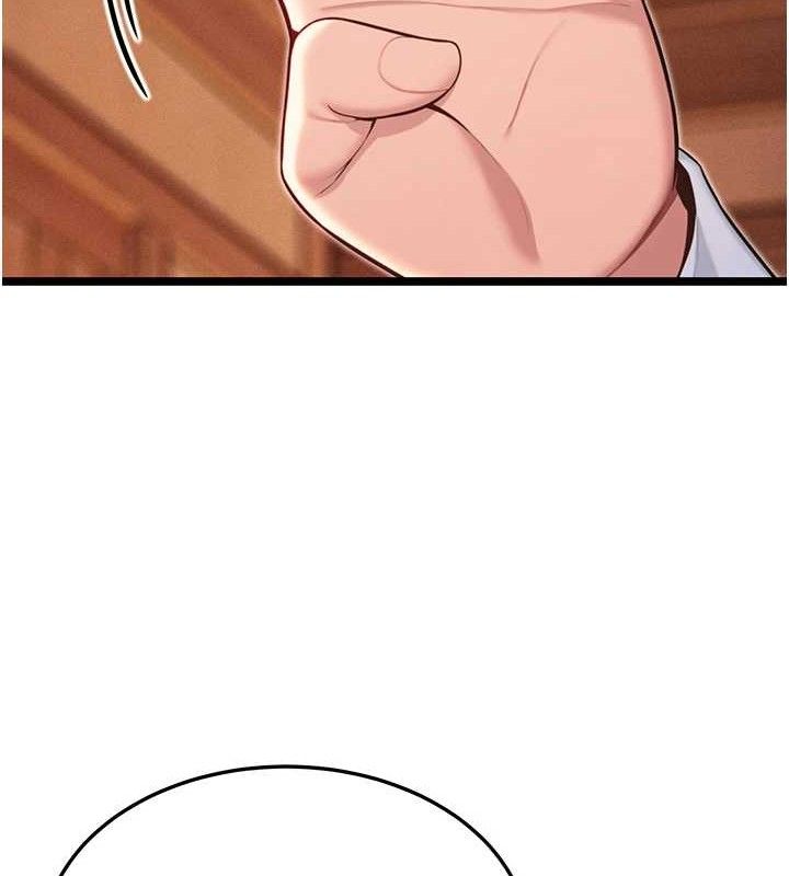 命运:贞洁慾女第56話-體會書中閨房趣&hearts;