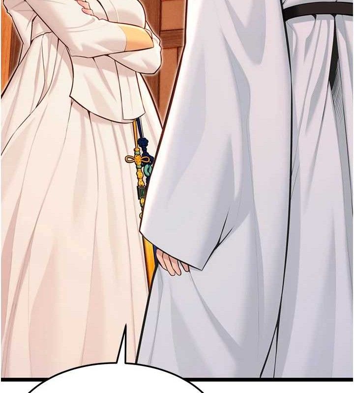 命运:贞洁慾女第56話-體會書中閨房趣&hearts;