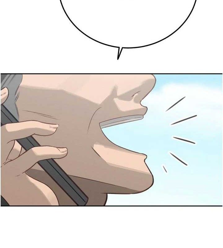 暴君會長的嬌媳們第2話-三個媳婦的誘惑