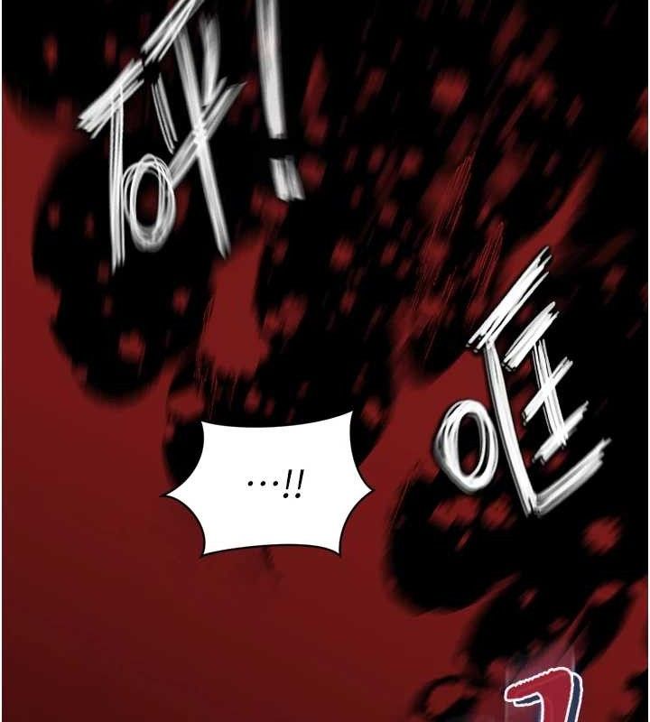 暴君會長的嬌媳們第2話-三個媳婦的誘惑