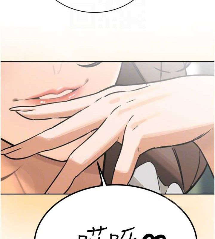 暴君會長的嬌媳們第2話-三個媳婦的誘惑