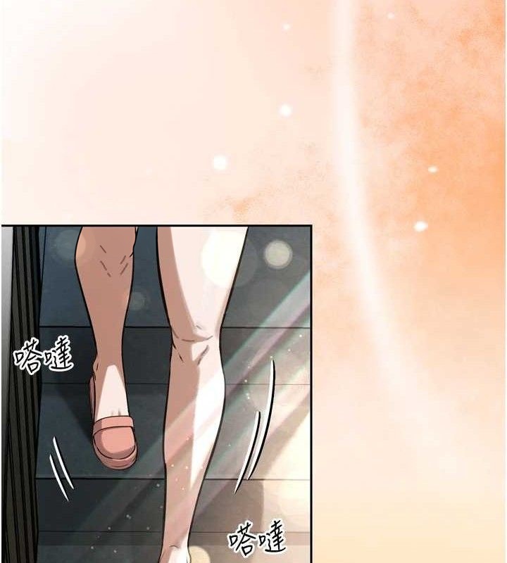 暴君会长的娇媳们第2話-三個媳婦的誘惑