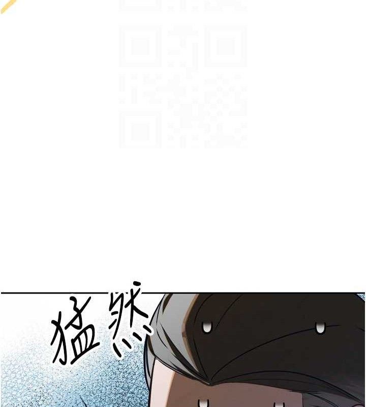 暴君会长的娇媳们第2話-三個媳婦的誘惑