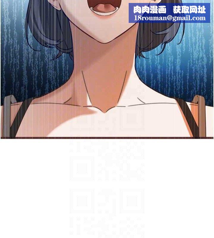 暴君會長的嬌媳們第2話-三個媳婦的誘惑