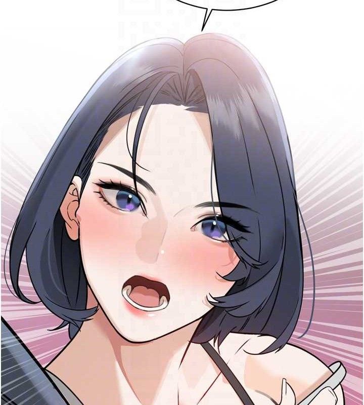 暴君会长的娇媳们第2話-三個媳婦的誘惑