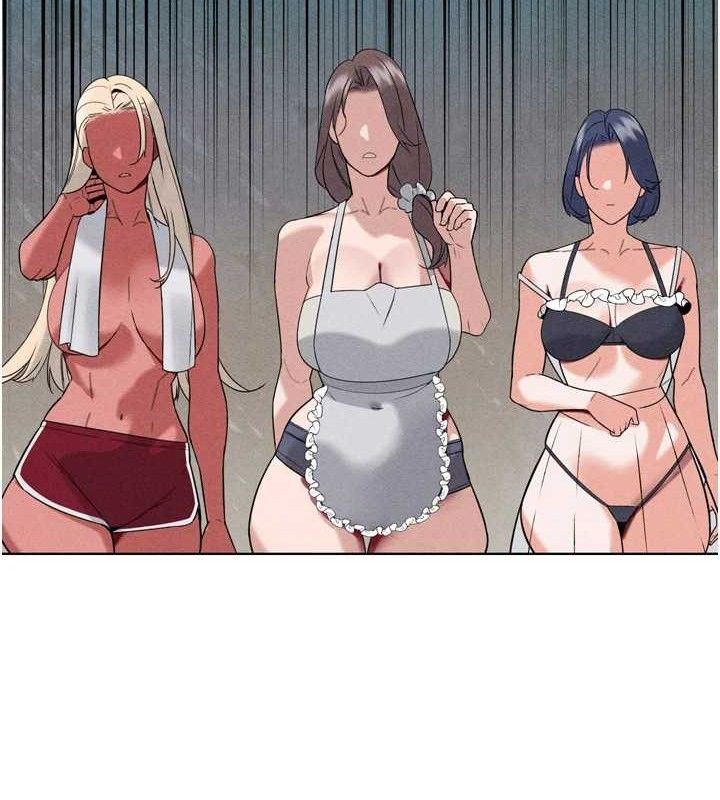 暴君會長的嬌媳們第2話-三個媳婦的誘惑