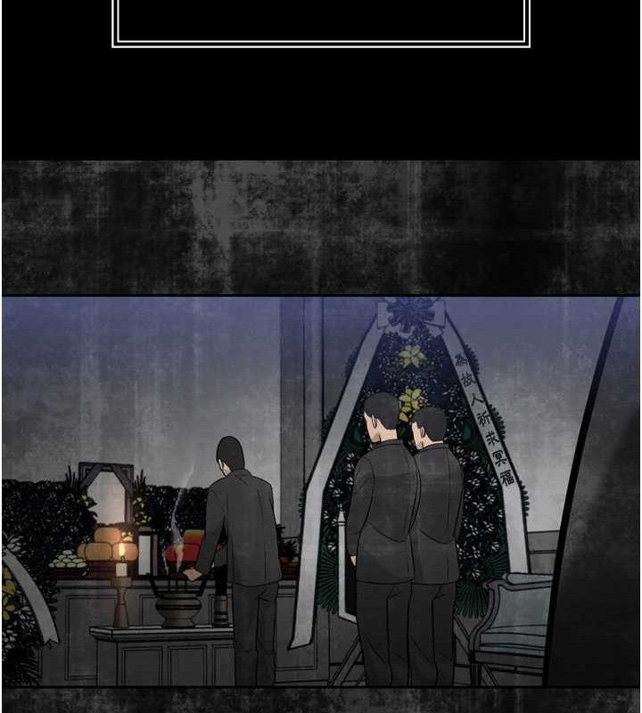 暴君会长的娇媳们第2話-三個媳婦的誘惑