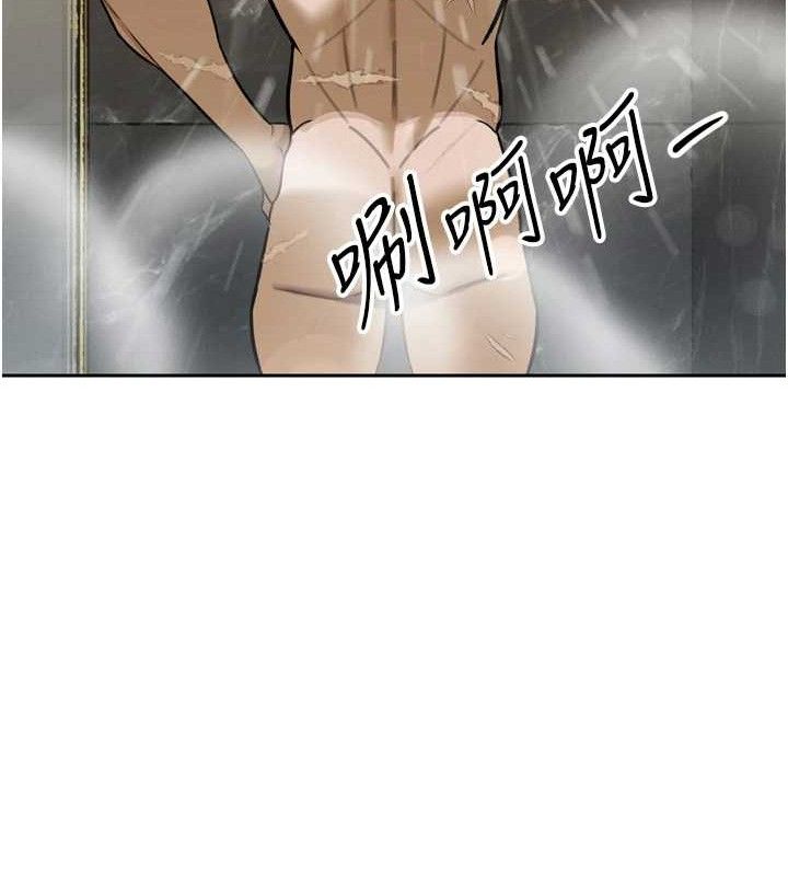 暴君会长的娇媳们第2話-三個媳婦的誘惑