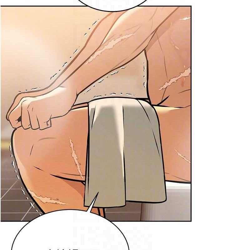 暴君會長的嬌媳們第3話-媳婦的深喉嚨